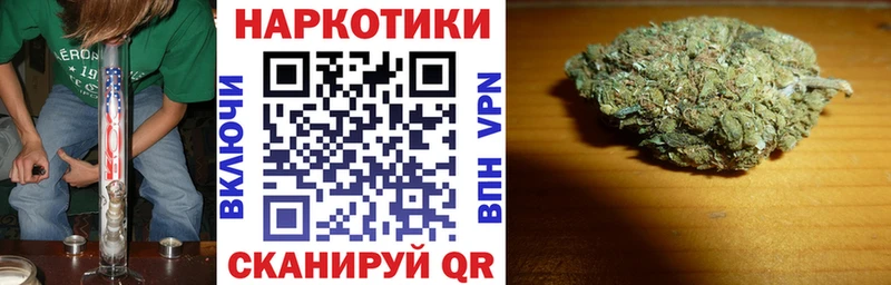 Где можно купить наркотики Козловка АМФЕТАМИН  МЕФ  МАРИХУАНА 