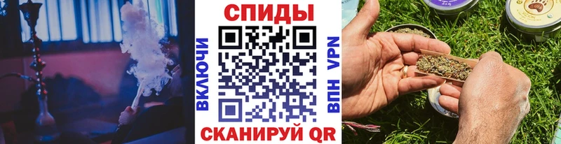БУТИРАТ BDO  Козловка 