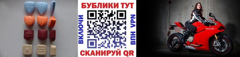 цена наркотик  Козловка  Экстази 300 mg 
