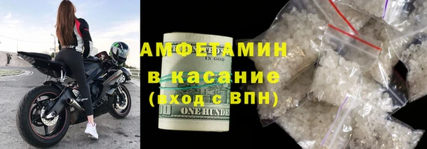 соль ск Козельск