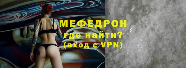 крисы Корсаков