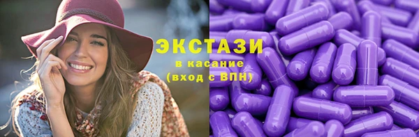 кокс Козловка