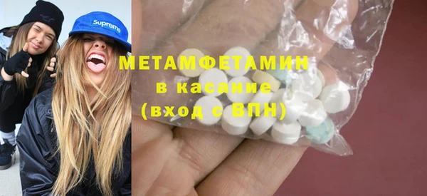 гашиш Коряжма