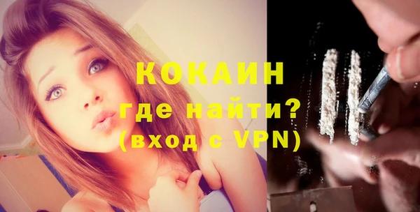 кокс Козловка