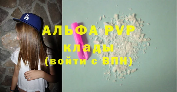 кокс Козловка