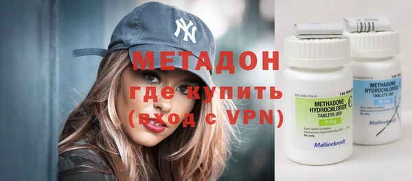 соль ск Козельск