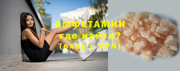 mix Киреевск