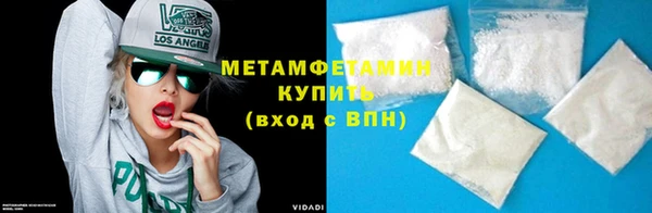 ПСИЛОЦИБИНОВЫЕ ГРИБЫ Киренск