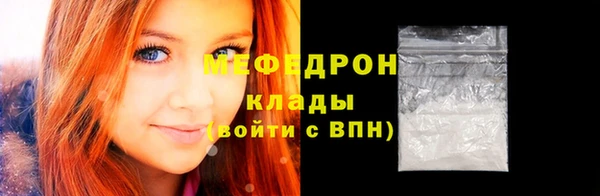 дмт Костерёво