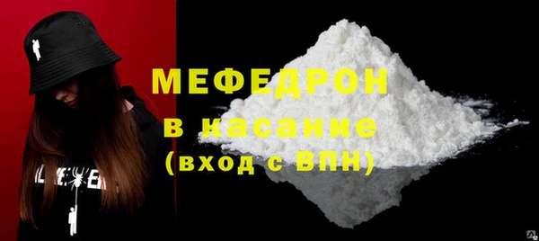 дмт Костерёво