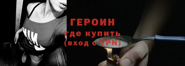 соль ск Козельск