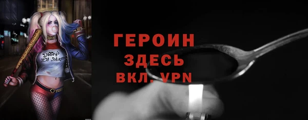 дмт Костерёво