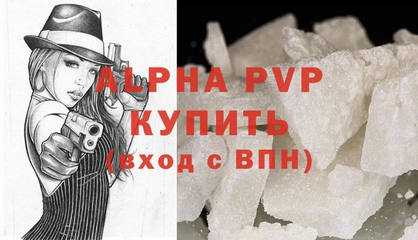 кокс Козловка