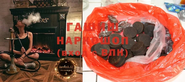 кокс Козловка