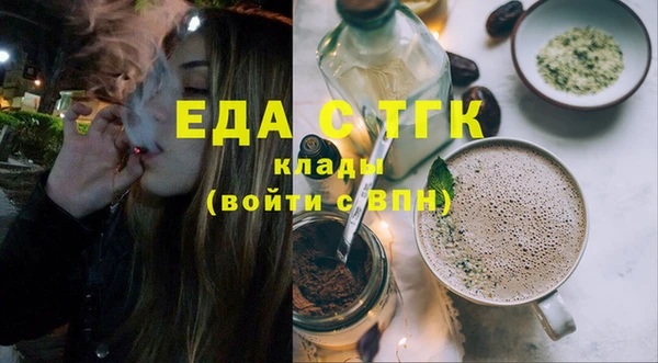 кокс Козловка