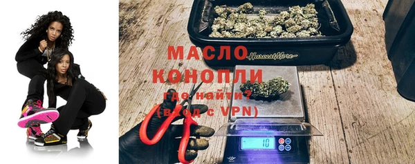 соль ск Козельск