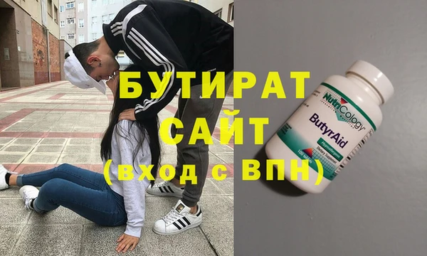 кокс Козловка