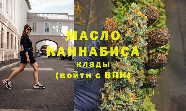 марки lsd Кинешма