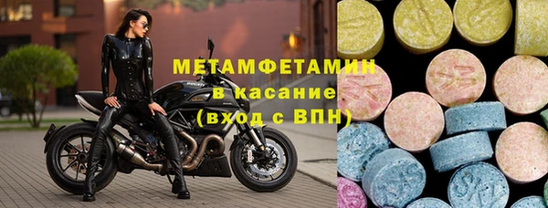 гашишное масло Кодинск
