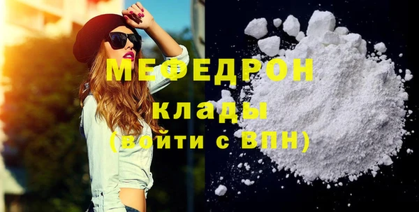mix Киреевск