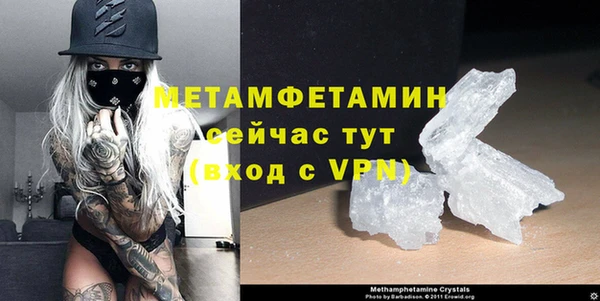 гашишное масло Кодинск