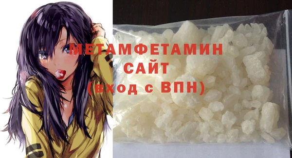 кокс Козловка