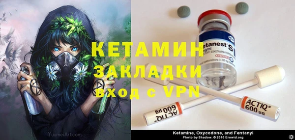 mix Киреевск