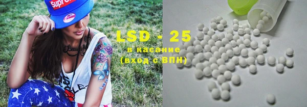 кокс Козловка