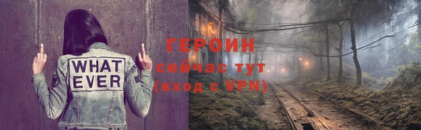 гашиш Коряжма