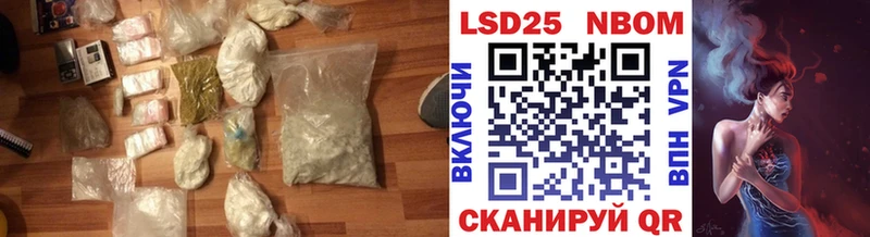 LSD-25 экстази кислота  купить наркоту  Козловка 