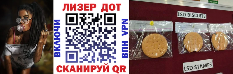 купить закладку  Козловка  Марки 25I-NBOMe 1,5мг 