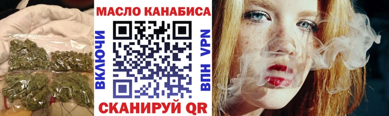 Дистиллят ТГК вейп  гидра ССЫЛКА  Козловка 